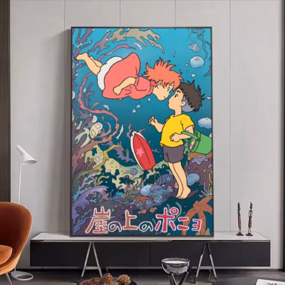 Sc087633410ef4846932c6d15f3d7de56j.jpg 960x960q75 - Ponyo UK Shop