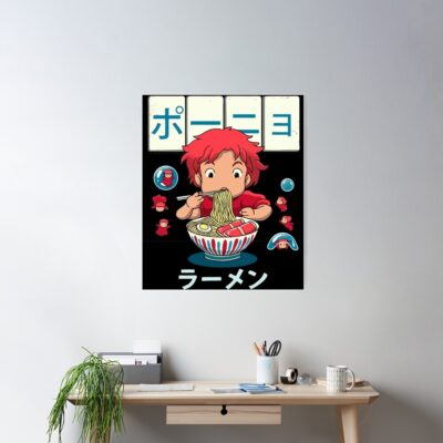 Alternative view of Authentic Retro Merchandise Style Ponyo Poster