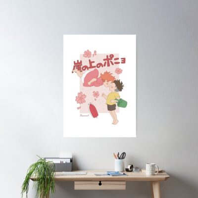 Alternative view of Modern Exclusive Design Edition Ponyo Poster