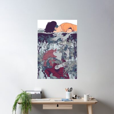 Alternative view of Classic  Fan  Ponyo Poster