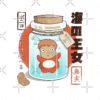flat750x075f pad750x1000f8f8f8 11 - Ponyo UK Shop