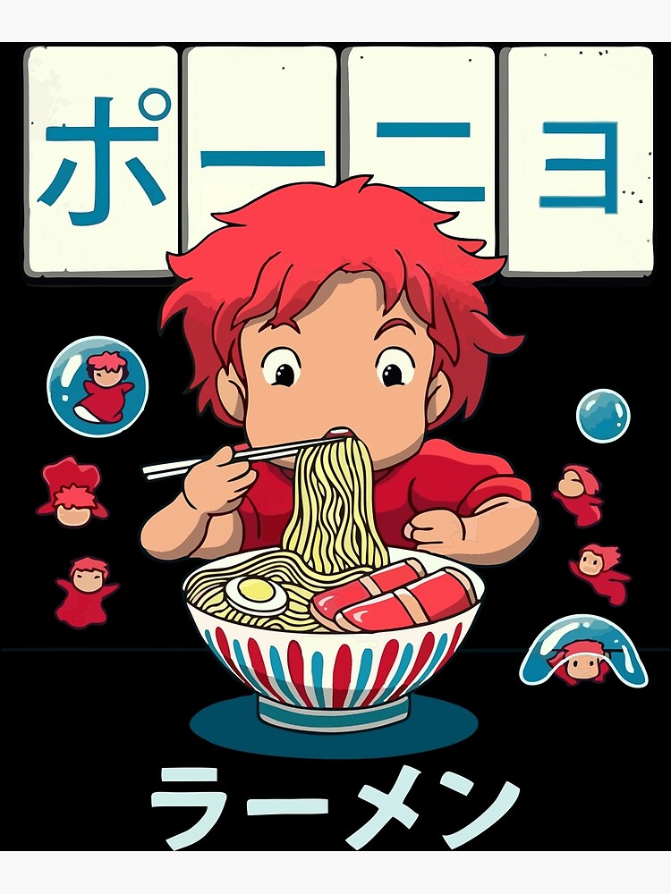 Authentic Retro Merchandise Style Ponyo Shower Curtain - Image 2