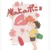 flat750x075f pad750x1000f8f8f8.u2 2 - Ponyo UK Shop
