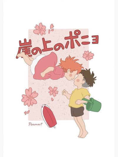 Alternative view of Modern Exclusive Design Edition Ponyo Tapestry
