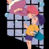 flat750x075f pad750x1000f8f8f8.u2 5 - Ponyo UK Shop