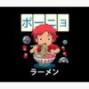 flat750x075f pad750x750f8f8f8 8 - Ponyo UK Shop