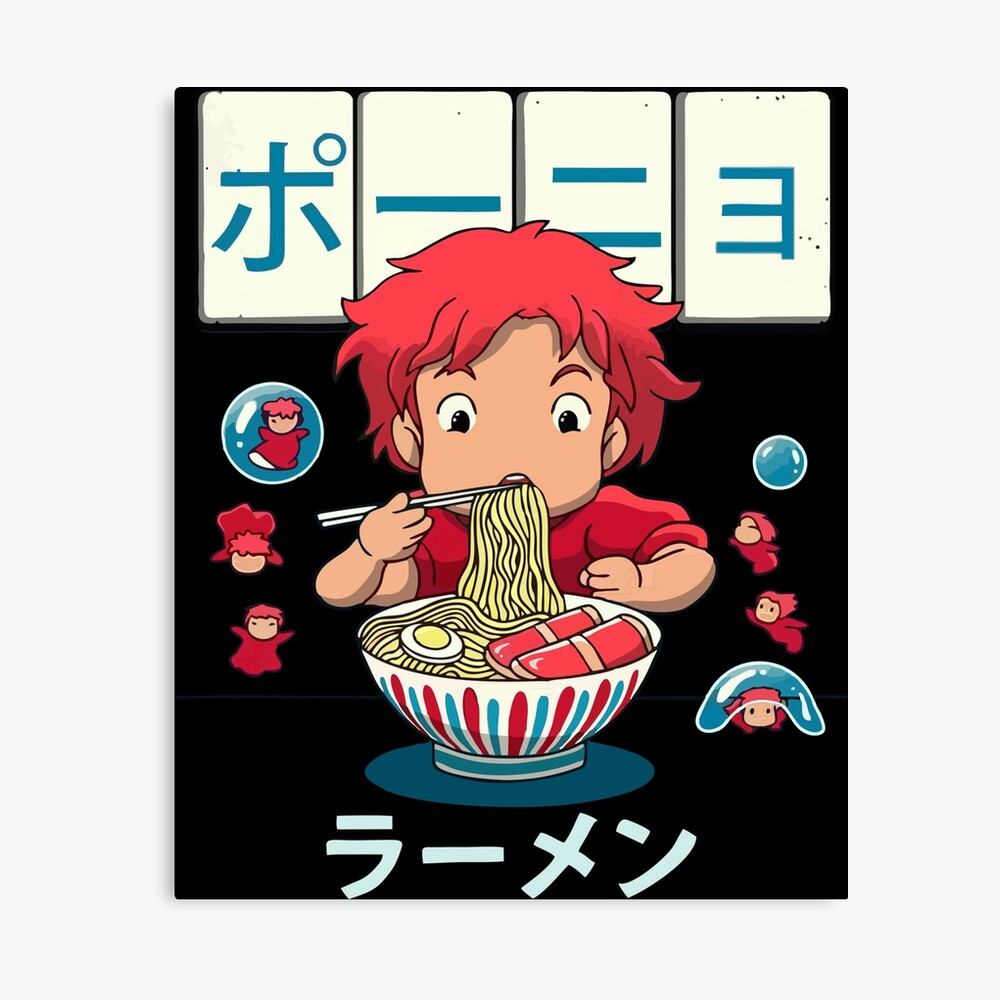 Authentic Retro Merchandise Style Ponyo Poster