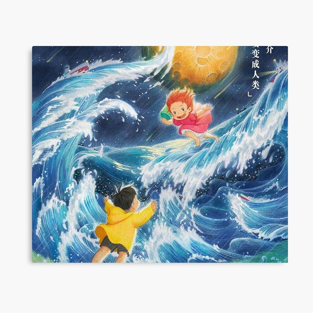 Vintage Exclusive Fan Artwork Ponyo Poster