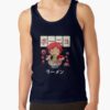 ratankx186005081f66c8590f4efront c288321600600 bgf8f8f8 1 - Ponyo UK Shop