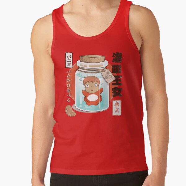 Ponyo And Sosuke Colorful Fantasy Vintage Design Tank Top - Image 4