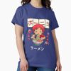 ssrcoclassic teewomens 02353d774d8b4ffd91frontproduct squarex1000 - Ponyo UK Shop