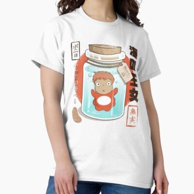 Alternative view of Ponyo And Sosuke Colorful Fantasy Vintage Design T-shirt