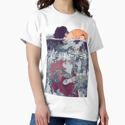 Alternative view of Ponyo And Sosuke Magical Friendship Design T-shirt