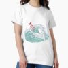 ssrcoclassic teewomens 02fafafaca443f4786frontproduct squarex1000 8 - Ponyo UK Shop