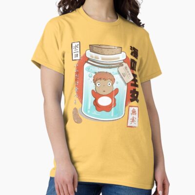 ssrcoclassic teewomens 02ffcf6eda6eb664a1frontproduct squarex1000 14 - Ponyo UK Shop
