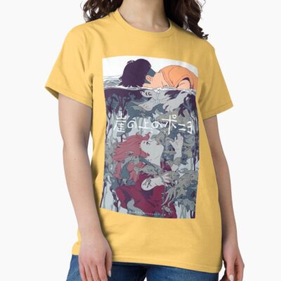 ssrcoclassic teewomens 02ffcf6eda6eb664a1frontproduct squarex1000 3 - Ponyo UK Shop
