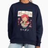 ssrcooversized sweatshirtwomens 0105081f66c8590f4efrontsquare productx1000 10 - Ponyo UK Shop