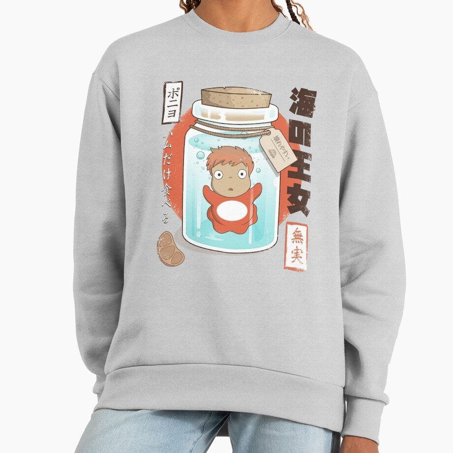 Ponyo And Sosuke Colorful Fantasy Vintage Design Sweatshirt