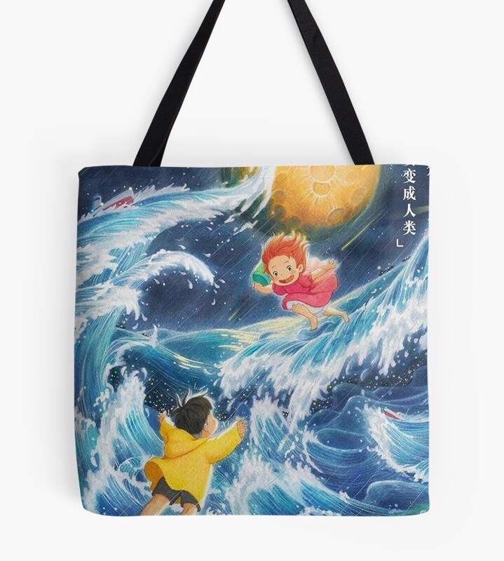 Vintage Exclusive Fan Collection Ponyo Tote Bag