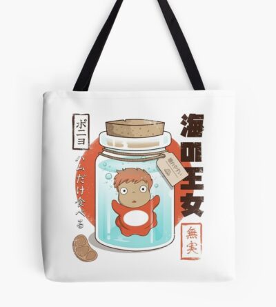 tb1040x1040large c1198800800 bgf8f8f8.u8 16 - Ponyo UK Shop