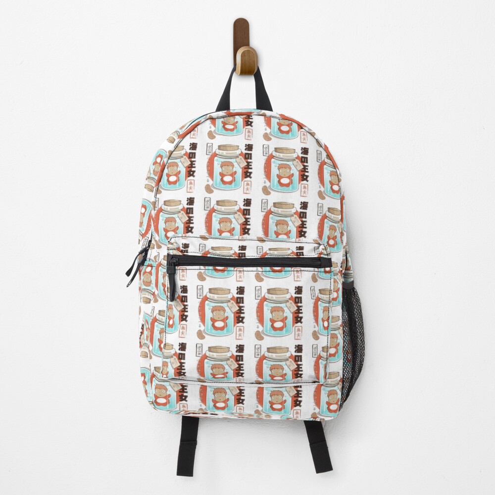 Modern Graphic Print Artwork Ponyo Backpack