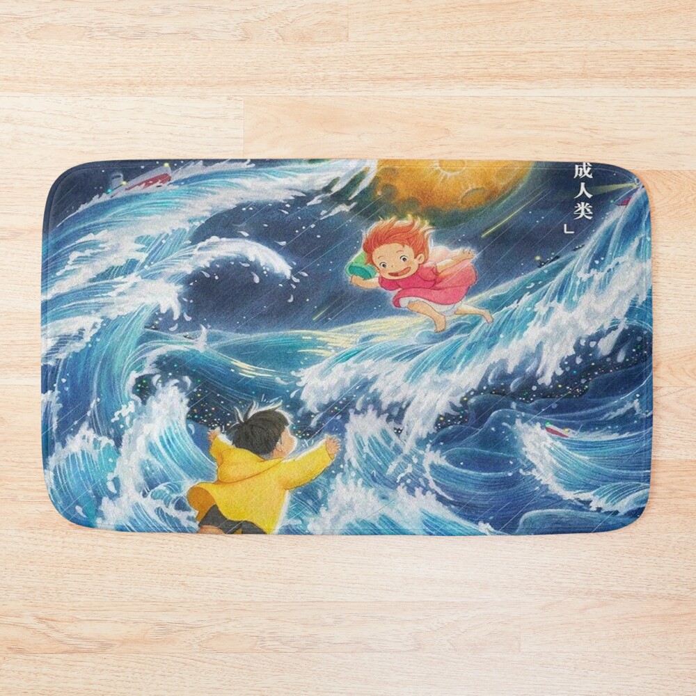 Vintage Exclusive Fan Ponyo Bath Mat