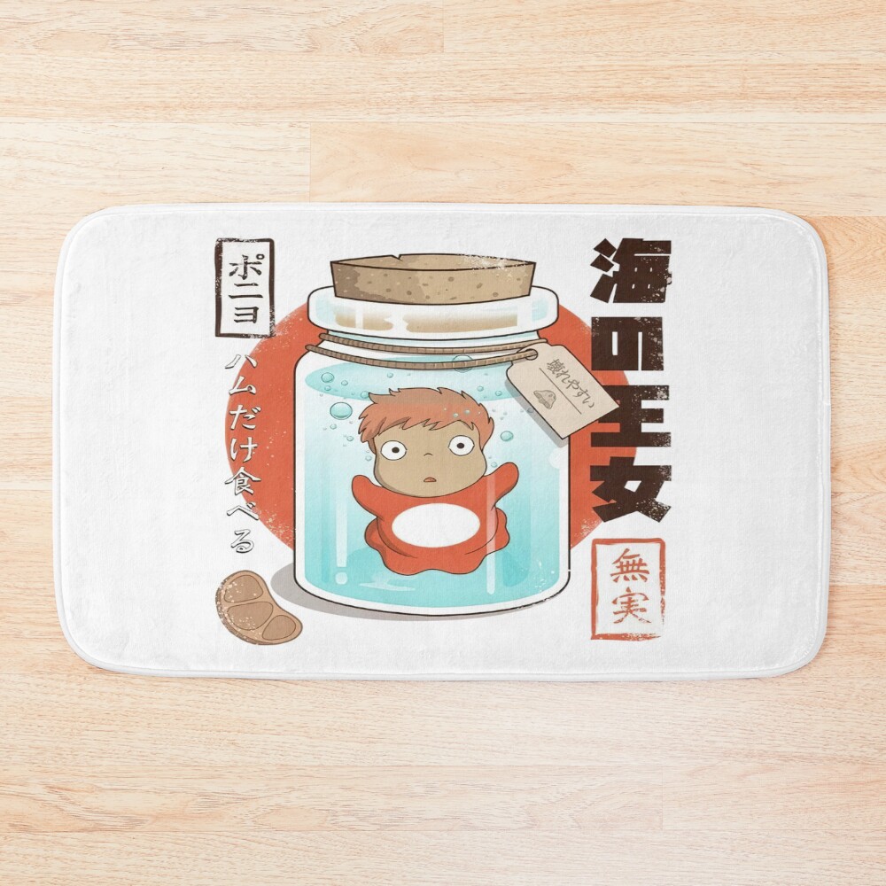Exclusive Graphic Tribute Design Ponyo Bath Mat