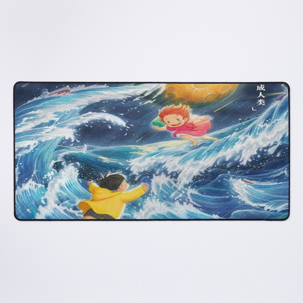 Vintage Exclusive Fan Ponyo Mouse Pad
