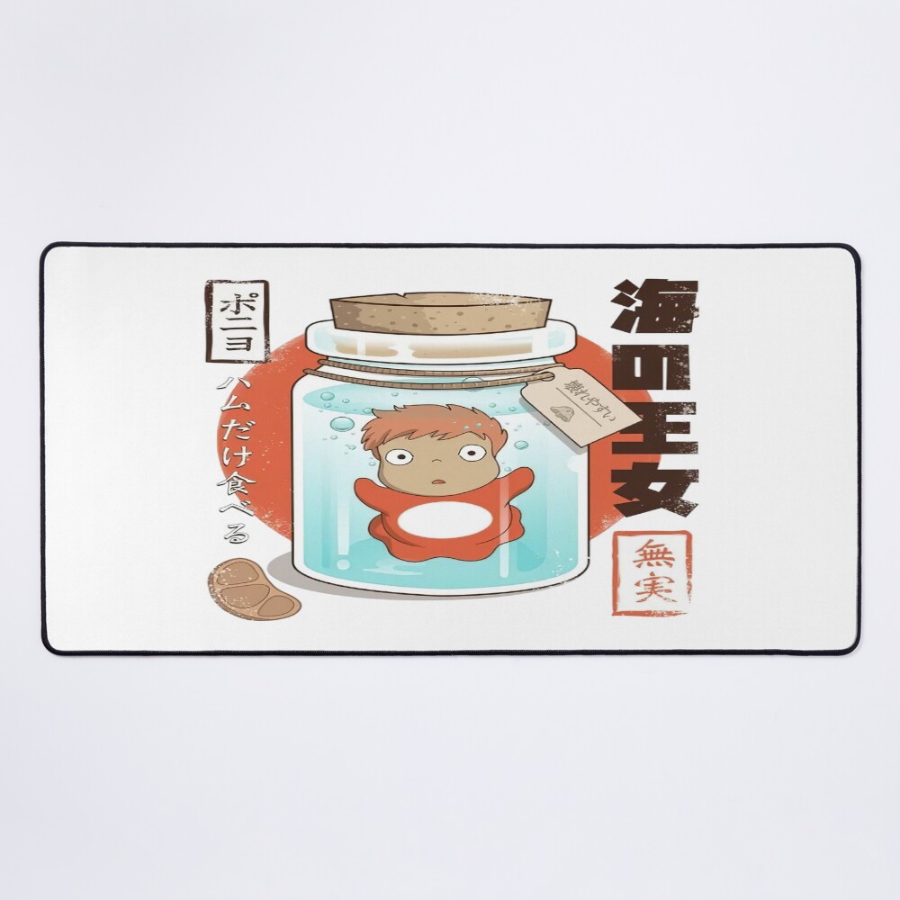 Exclusive Graphic Tribute Design Ponyo Mouse Pad
