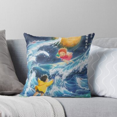 urthrow pillow couch smallsquare1000x1000 20 - Ponyo UK Shop